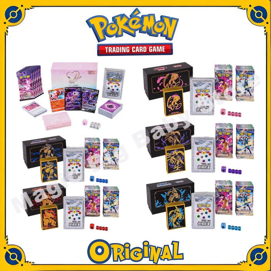 Original Pokemon PTCG Radiant Energy Art Card Set Gift Box Dream Confluence Deck Black and White Horse Martial Arts Bear Master.