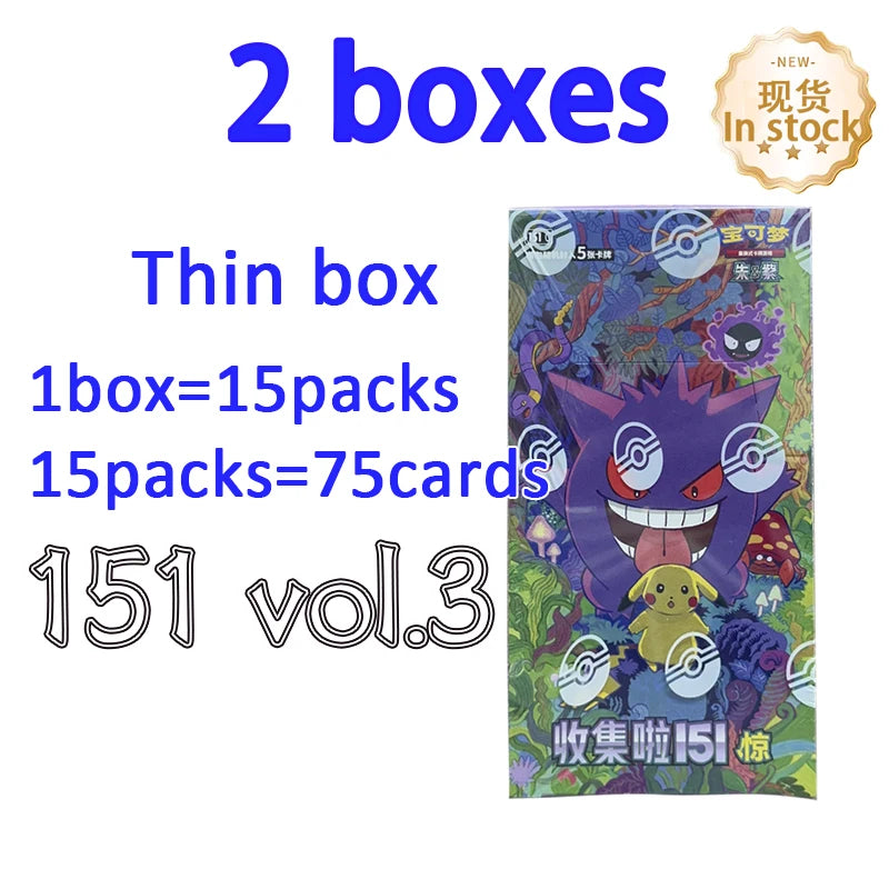 Chinese Scarlet and Series  151 vol.3 original Pokemon Trading  PTCG Cards
