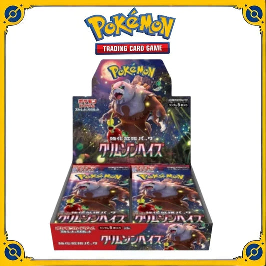 Out of Print Pokemon Genuine Original Trading PTCG Cards Cartoon Japanese Version SV5a Deep Red Mist Original Film Child Gift.