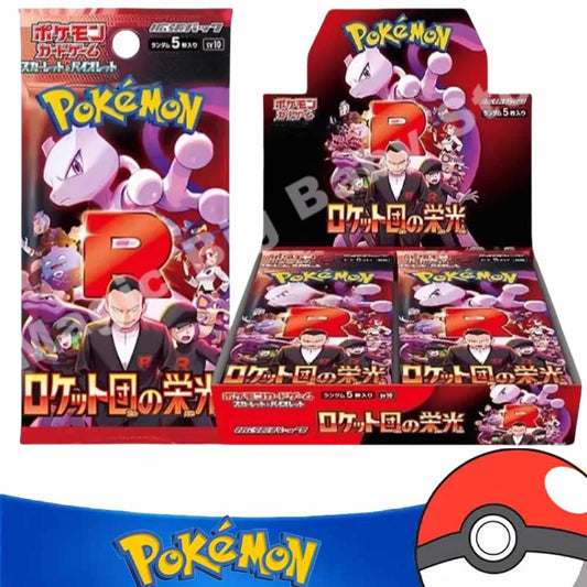Pokemon Cards Genuine Original Trading PTCG Japanese SV10 The Rockets' Glory Supplementary Pack Sakaki Super Dream Meow Gift.
